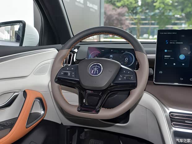 比亞迪 宋Pro新能源 2023款 DM-i 高配版