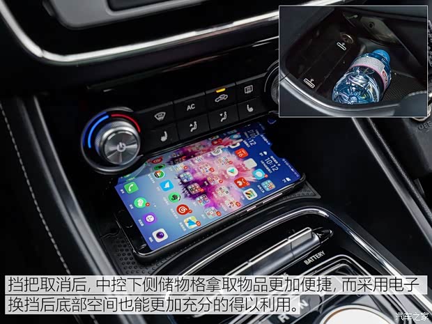 上汽集團(tuán) 名爵ZS純電動(dòng) 2019款 基本型