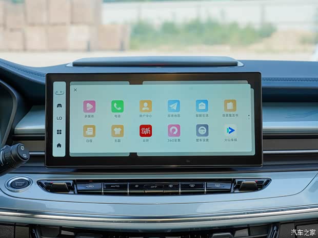 吉利汽車 嘉際 2023款 嘉際L 1.5TD DCT尊貴型