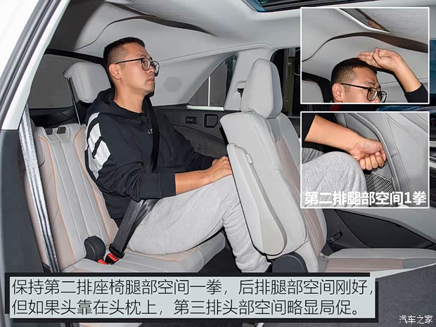 上汽奥迪 奥迪Q5 e-tron 2022款 50 e-tron quattro edition one 艺创典藏版