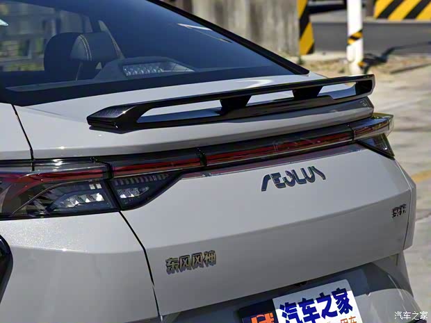 東風(fēng)乘用車 奕炫 2023款 馬赫版 1.5T 自動(dòng)高配版