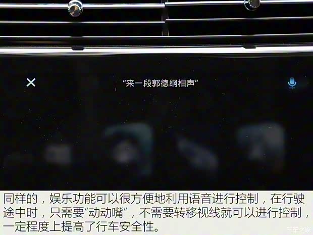 江鈴福特 領界 2019款 EcoBoost 145 CVT尊領型 國VI 江鈴福特 領界 2019款 EcoBoost 145 CVT尊領型 國VI