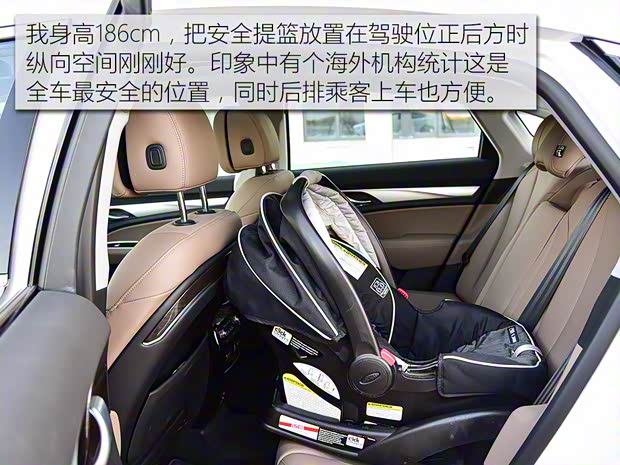 吉利汽車 博瑞GE 2018款 1.5T MHEV 耀尊版 吉利汽車 博瑞GE 2018款 1.5T MHEV 耀尊版