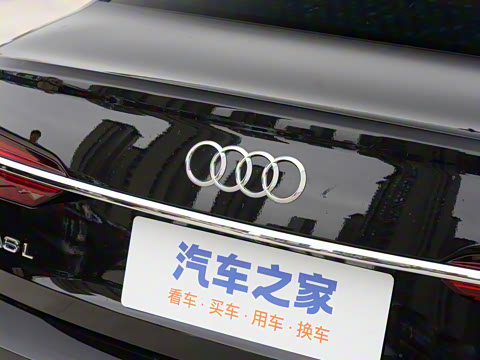 2023款 改款 45 TFSI quattro 尊享致雅型 2023款 改款 45 TFSI quattro 尊享致雅型