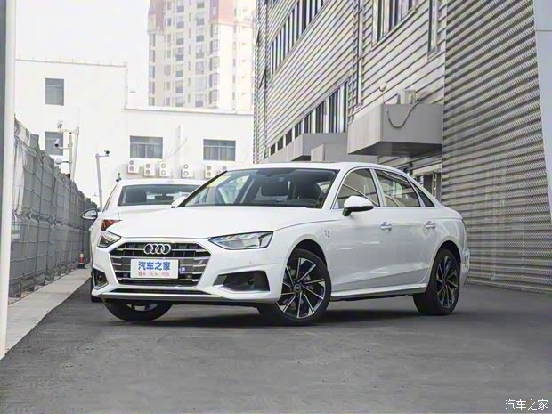 一汽奥迪 奥迪A4L 2023款 40 TFSI 时尚致雅型 一汽奥迪 奥迪A4L 2023款 40 TFSI 时尚致雅型