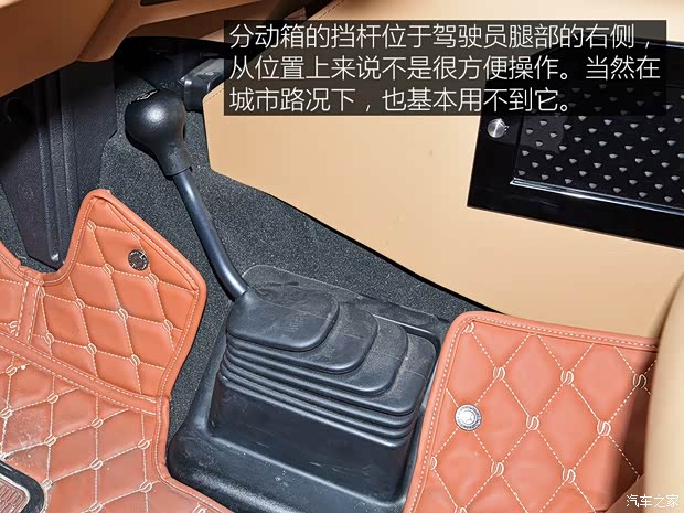 乔治·巴顿 战车 2014款 基本型