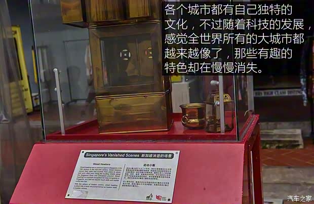 东风日产 轩逸·纯电 2018款 智尊版 东风日产 轩逸·纯电 2018款 智尊版