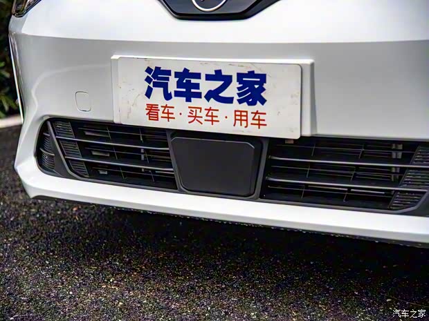 威馬汽車(chē) 威馬E.5 2022款 基本型