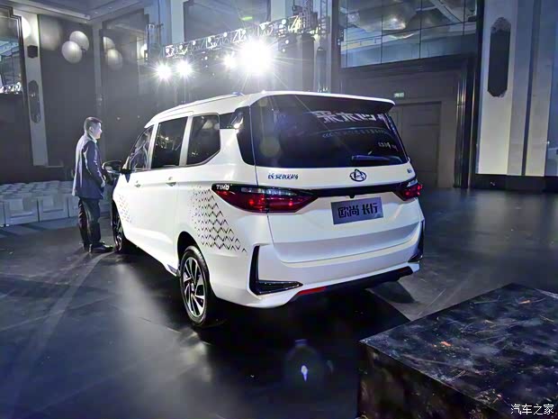 长安汽车 欧尚长行 2019款 基本型