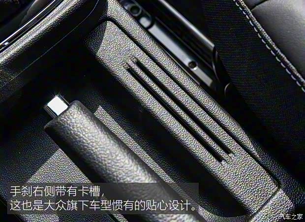 上汽斯柯達(dá) 昕銳 2020款 1.5L 自動(dòng)舒適版 上汽斯柯達(dá) 昕銳 2020款 1.5L 自動(dòng)舒適版