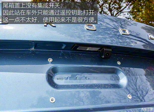 上汽斯柯達(dá) 昕銳 2020款 1.5L 自動(dòng)舒適版 上汽斯柯達(dá) 昕銳 2020款 1.5L 自動(dòng)舒適版