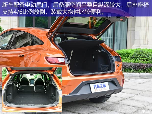 金康SERES 賽力斯5 2020款 四驅增程高性能版