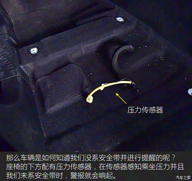 东南汽车 东南DX3 2018款 1.5T CVT旗舰型 东南汽车 东南DX3 2018款 1.5T CVT旗舰型