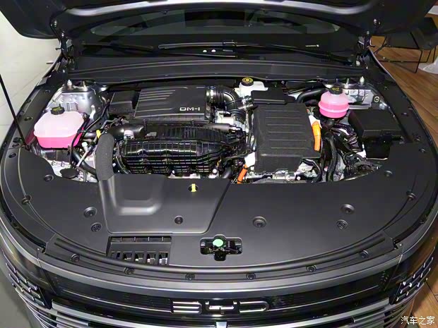 比亚迪 驱逐舰05 2022款 DM-i 101KM 旗舰型