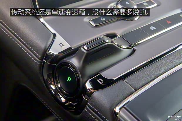 蔚来 蔚来ES6 2020款 610KM 性能版 蔚来 蔚来ES6 2020款 610KM 性能版