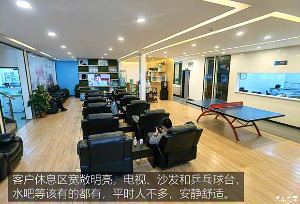 比亚迪 海豚 2021款 401km 骑士版 比亚迪 海豚 2021款 401km 骑士版