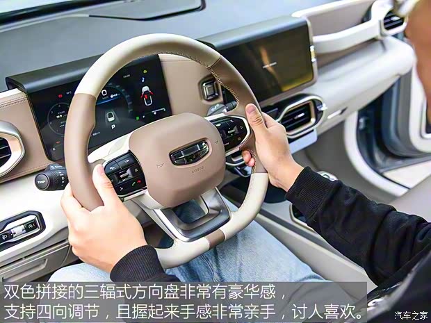 吉利汽车 吉利icon 2020款 旗舰型 吉利汽车 吉利icon 2020款 旗舰型