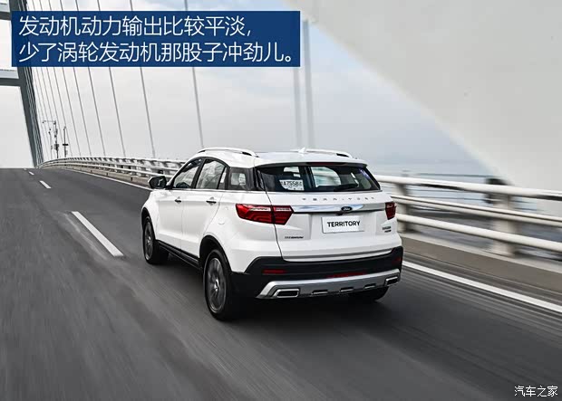 江铃福特 领界 2019款 EcoBoost 145 CVT 48V尊领型PLUS
