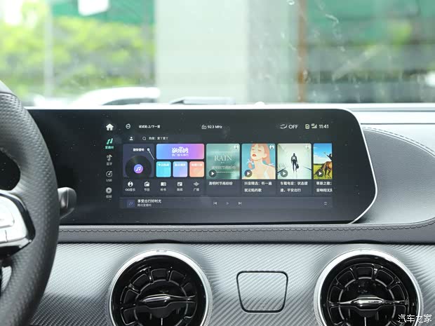 東風(fēng)風(fēng)行 風(fēng)行T5 EVO 2022款 1.5TD DCT星耀版 熱浪