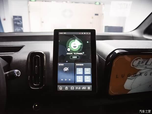 智行盒子 智行盒子BM-400 2024款 基本型 智行盒子 智行盒子BM-400 2024款 基本型