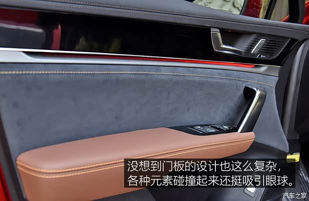 比亚迪 唐新能源 2021款 DM 基本型