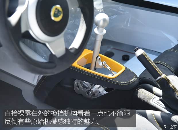 路特斯 Exige 2018款 Cup 430 路特斯 Exige 2018款 Cup 430