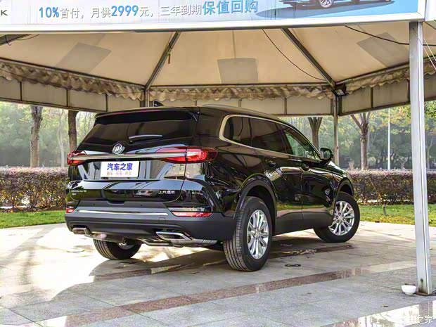 上汽通用別克 昂科旗 2020款 28T 兩驅(qū)豪華型