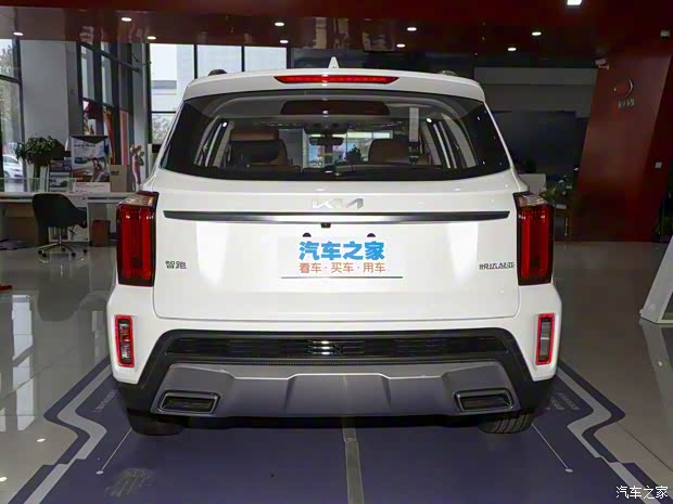 悦达起亚 智跑 2023款 2.0L 基本型
