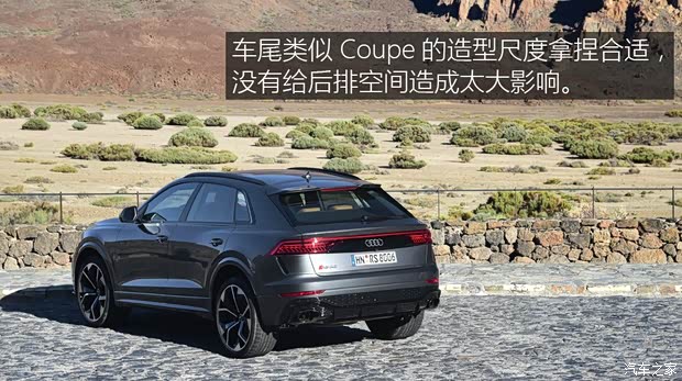 Audi Sport 奧迪RS Q8 2020款 基本型 Audi Sport 奧迪RS Q8 2020款 基本型