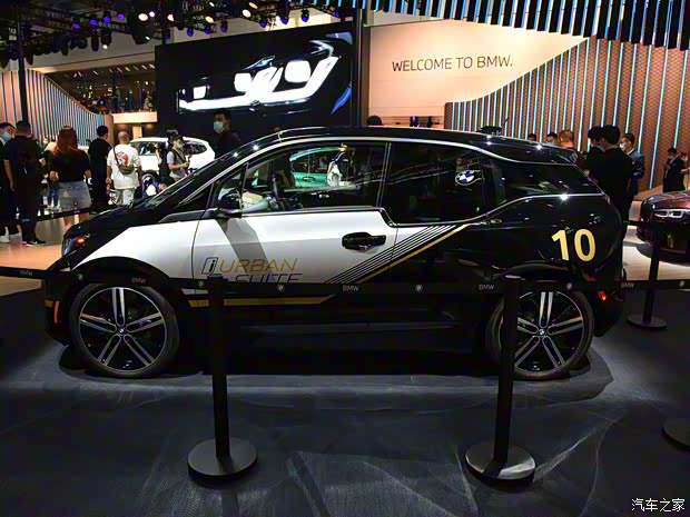 寶馬(進(jìn)口) 寶馬i3 2020款 Urban Suite