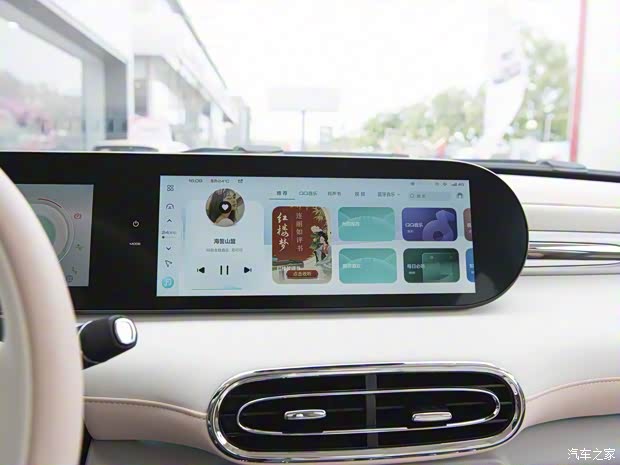 长城汽车 欧拉芭蕾猫 2022款 基本型 长城汽车 欧拉芭蕾猫 2022款 基本型