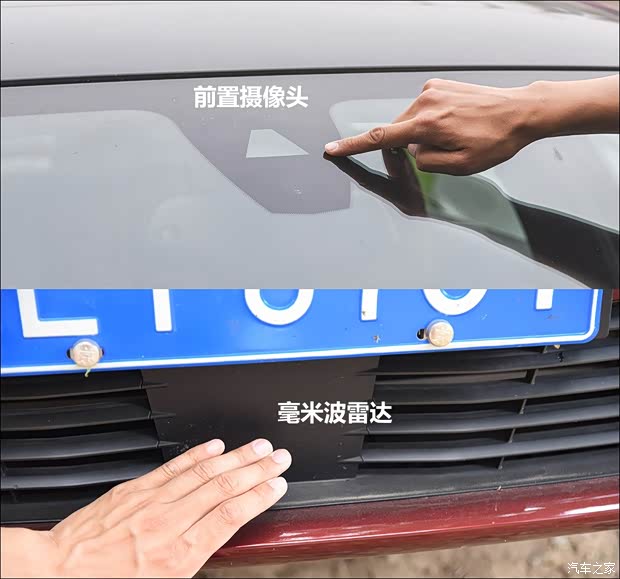 东风标致 标致508 2019款 508L 400THP PureTech 激情版 国VI