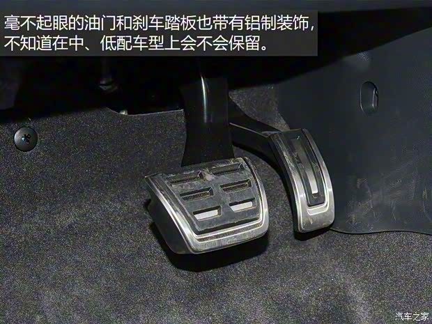 一汽-大众 TACQUA 2020款 两驱R-Line 一汽-大众 TACQUA 2020款 两驱R-Line