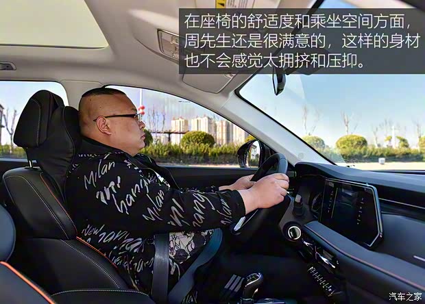 长安汽车 长安欧尚X7 PLUS 2022款 1.5T 手动尊享型 长安汽车 长安欧尚X7 PLUS 2022款 1.5T 手动尊享型