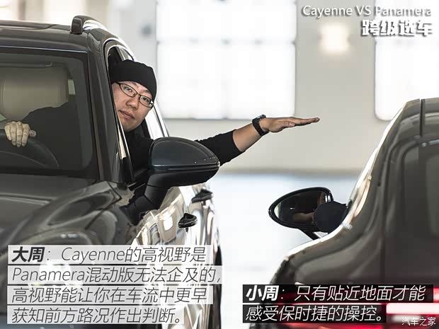 保时捷 Panamera新能源 2018款 Panamera 4 E-Hybrid 行政加长版 2.9T