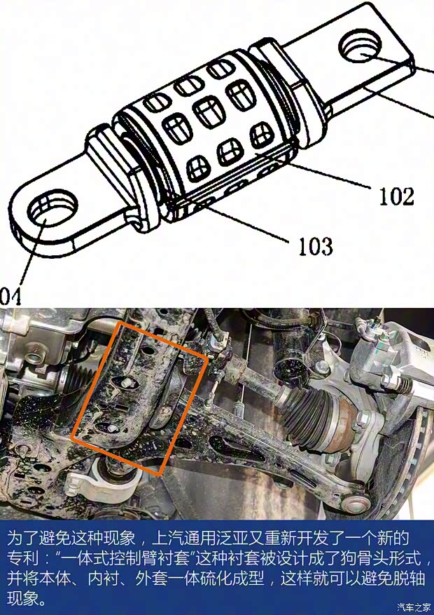 北京現(xiàn)代 勝達(dá) 2019款 380 TGDi TOP 自動(dòng)四驅(qū)旗艦（HTRAC）國(guó)VI