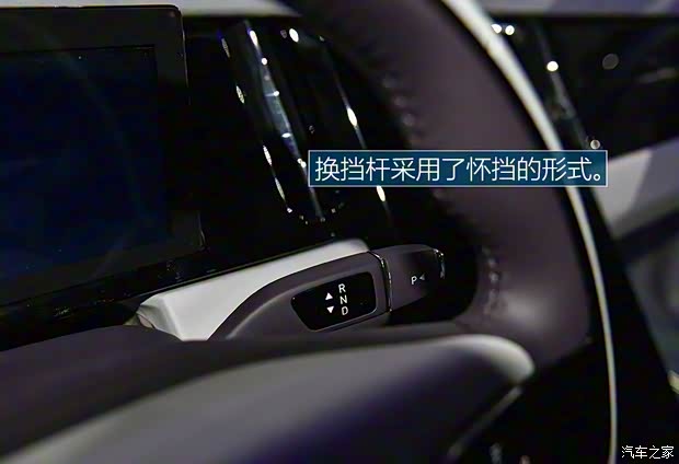 博郡汽车 博郡iV7 2019款 概念车 博郡汽车 博郡iV7 2019款 概念车