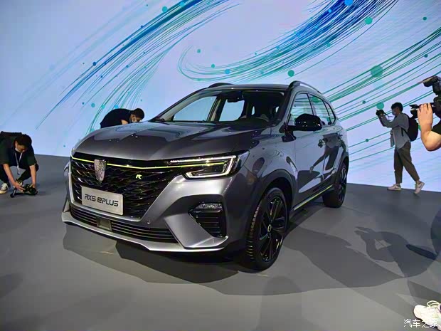 上汽集团 荣威RX5新能源 2020款 ePLUS 国潮荣麟旗舰版 上汽集团 荣威RX5新能源 2020款 ePLUS 国潮荣麟旗舰版