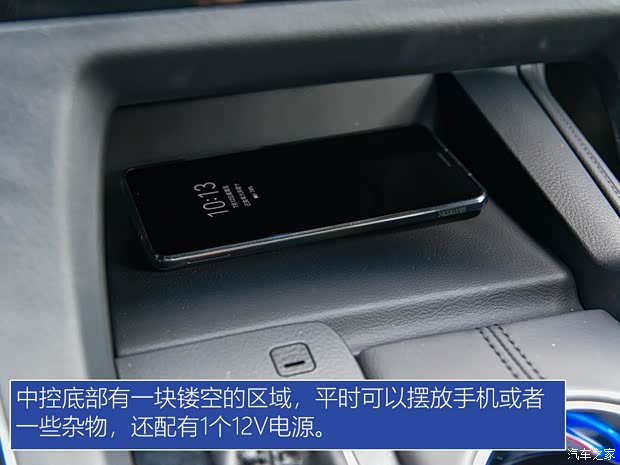 一汽丰田 亚洲龙 2019款 2.5L Touring尊贵版 国VI