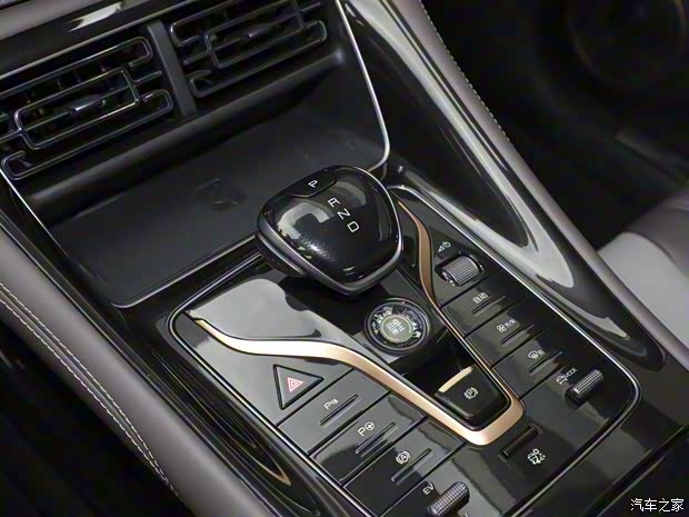 比亞迪 護衛(wèi)艦07 2023款 DM-i 高配版