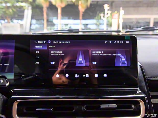 上汽通用五菱 宝骏KiWi EV 2023款 大疆版 磷酸铁锂 上汽通用五菱 宝骏KiWi EV 2023款 大疆版 磷酸铁锂