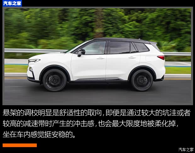 江铃福特 领睿 2022款 极境 EcoBoost 170 魅影 江铃福特 领睿 2022款 极境 EcoBoost 170 魅影