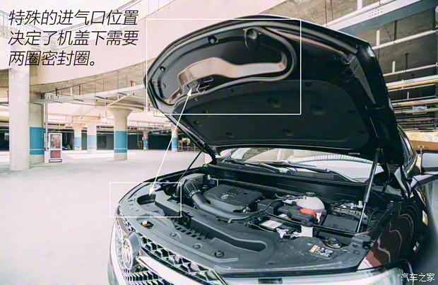 上汽通用别克 昂科旗 2020款 28T 四驱Avenir艾维亚