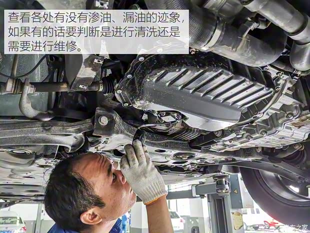 上汽大眾 途昂 2019款 380TSI 四驅豪華版 國V