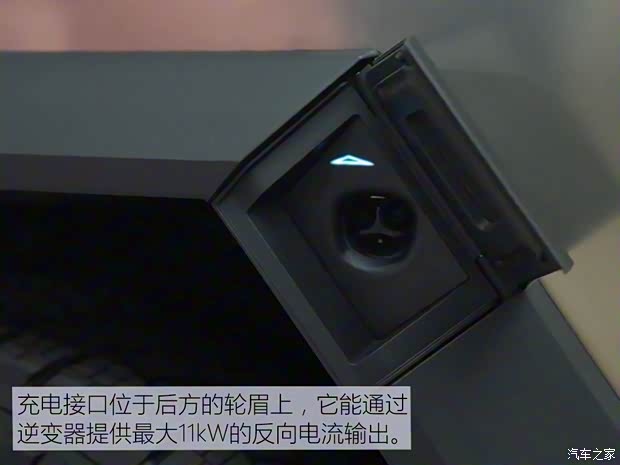 特斯拉(进口) Cybertruck 2024款 Cyberbeast 野兽版 特斯拉(进口) Cybertruck 2024款 Cyberbeast 野兽版