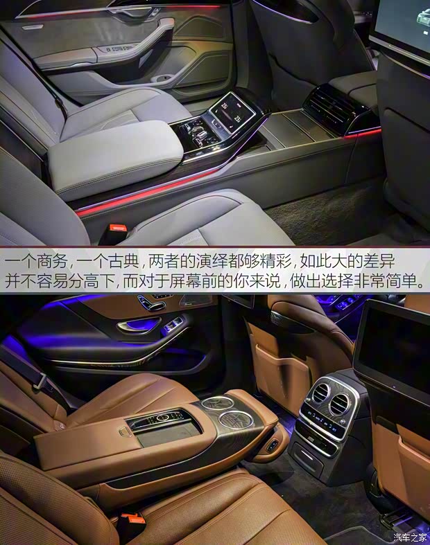 奥迪(进口) 奥迪A8 2018款 A8L 55 TFSI quattro尊贵型