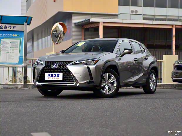 雷克薩斯 雷克薩斯UX 2020款 260h 探·酷版