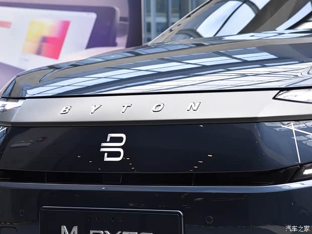 拜腾 BYTON M-Byte 2019款 基本型 拜腾 BYTON M-Byte 2019款 基本型