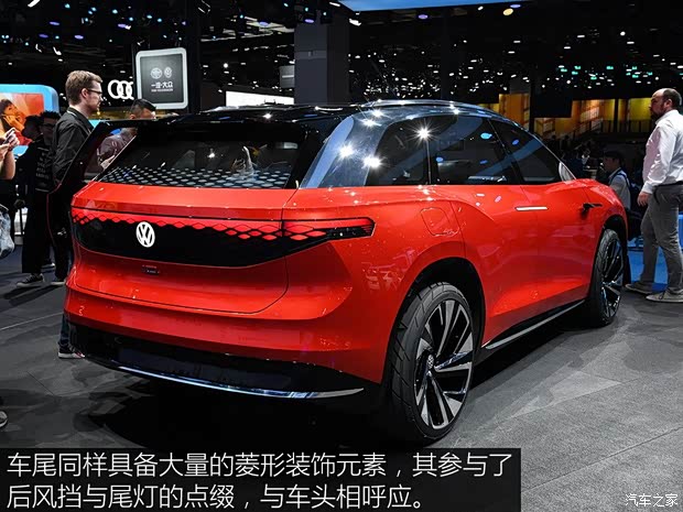 大眾(進口) ID. ROOMZZ 2019款 基本型