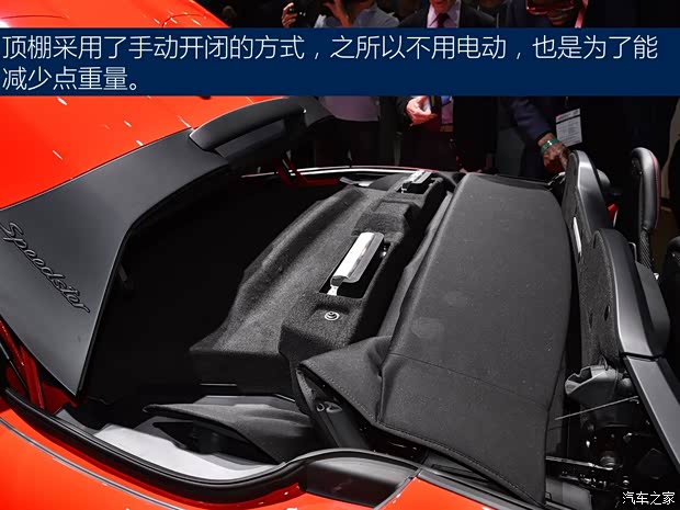 保时捷 保时捷911 2019款 Speedster